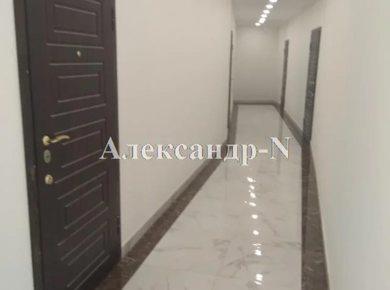 Commercial property 394 m² in Sievierodonetsk, Ukraine