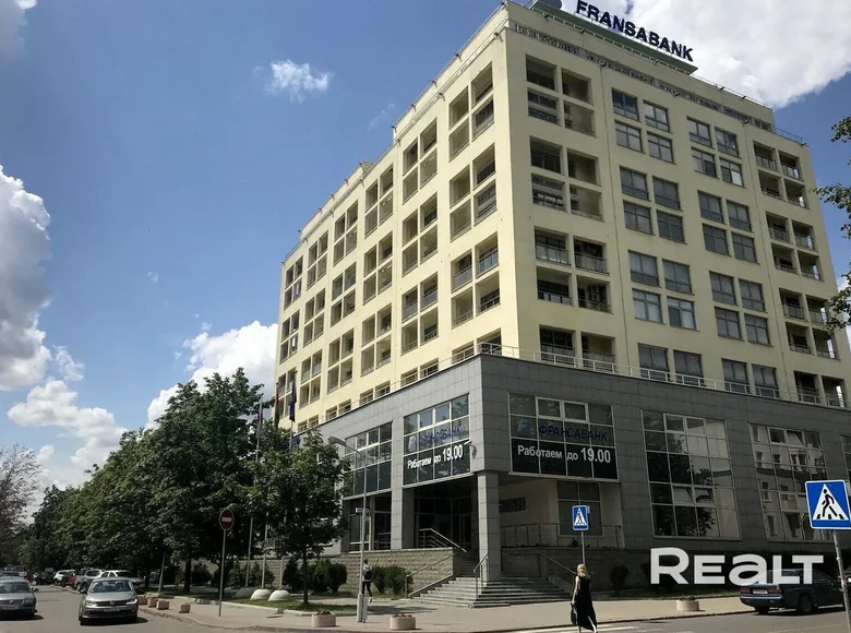 Квартира 3 комнаты 130 м² Минск, Беларусь