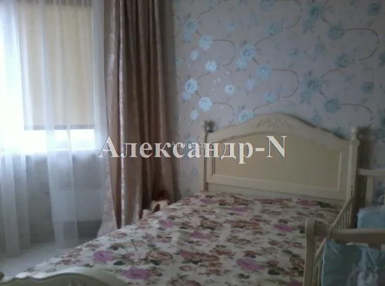 Wohnung 2 Zimmer 75 m² Sjewjerodonezk, Ukraine