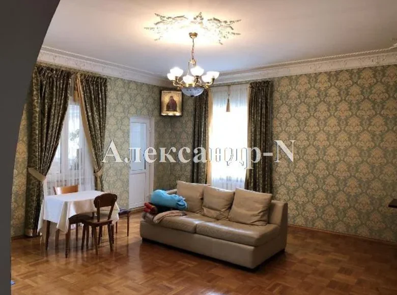 Haus 7 zimmer 226 m² Sjewjerodonezk, Ukraine