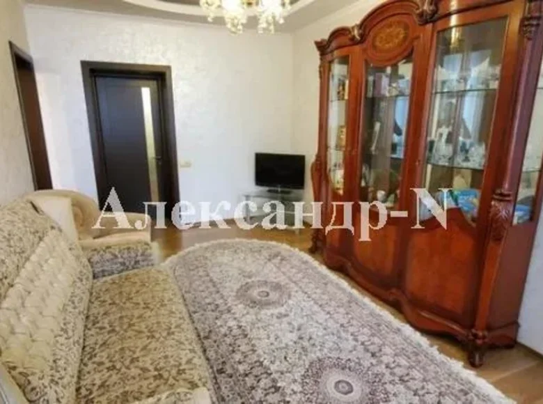 Haus 4 zimmer 86 m² Sjewjerodonezk, Ukraine