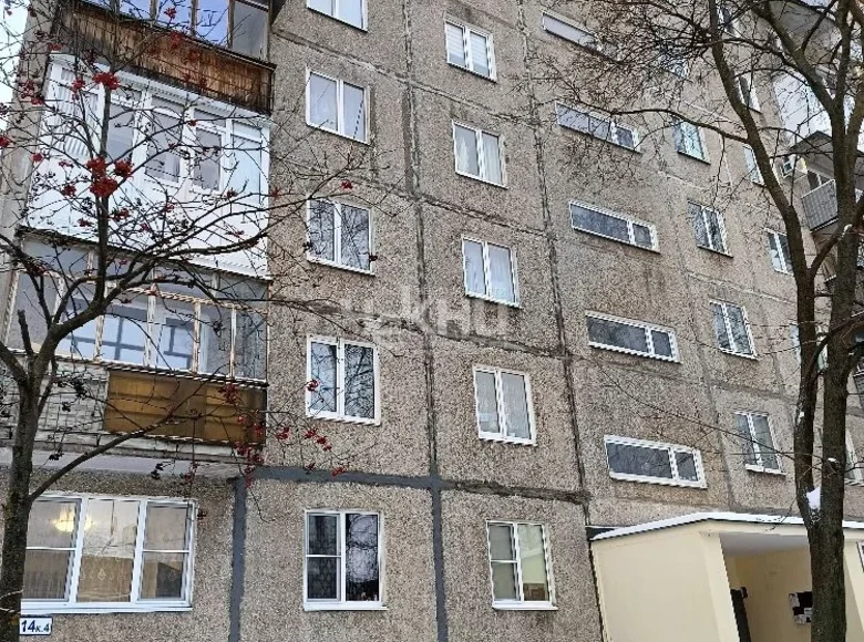 Apartment 57 m² Nizhny Novgorod, Russia