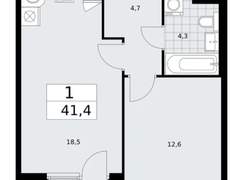 Apartamento 1 habitación 41 m² Troitsk, Rusia