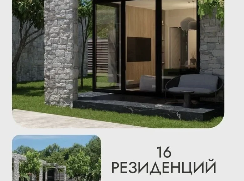 Cottage 1 bedroom 42 m² Solokh-Aul, Russia