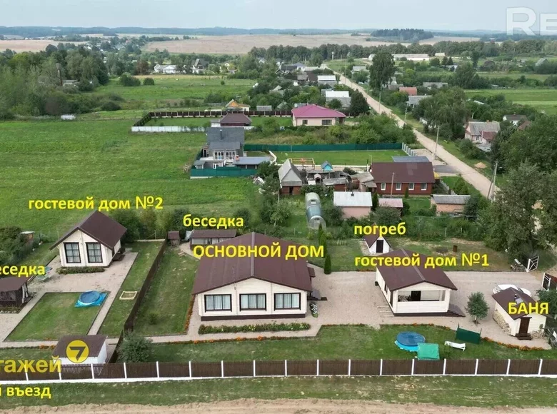 Propiedad comercial 128 m² en Lahojski sielski Saviet, Bielorrusia