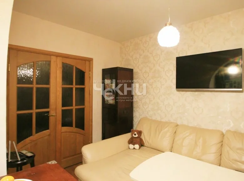 Apartment 51 m² Nizhny Novgorod, Russia