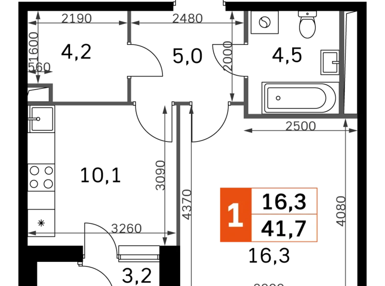 Appartement 1 chambre 42 m² Moscou, Fédération de Russie