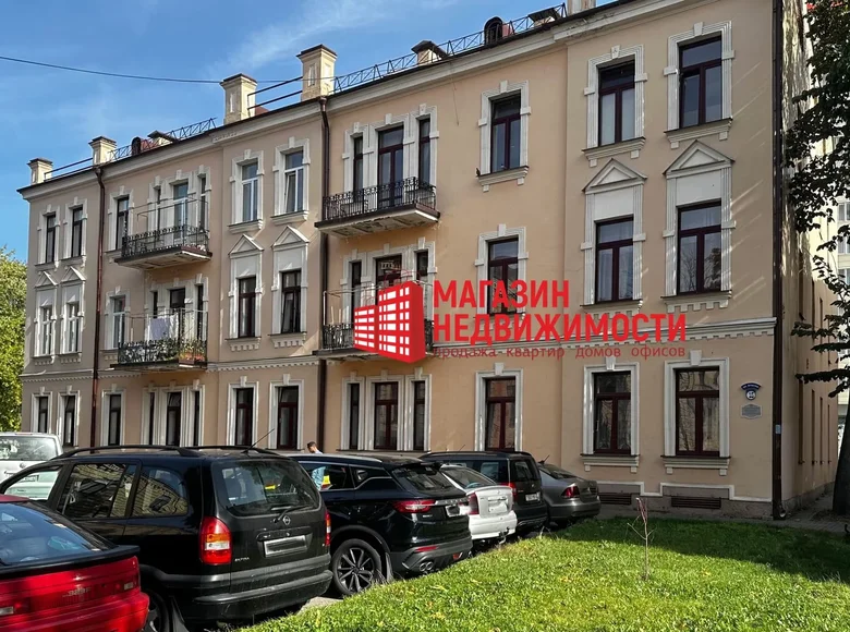 Appartement 3 chambres 73 m² Hrodna, Biélorussie