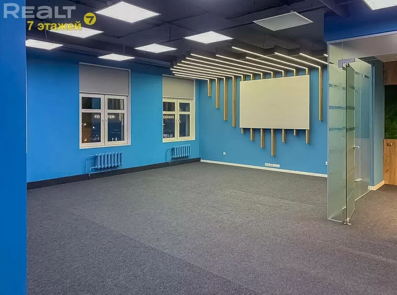 Office 79 m² in Minsk, Belarus