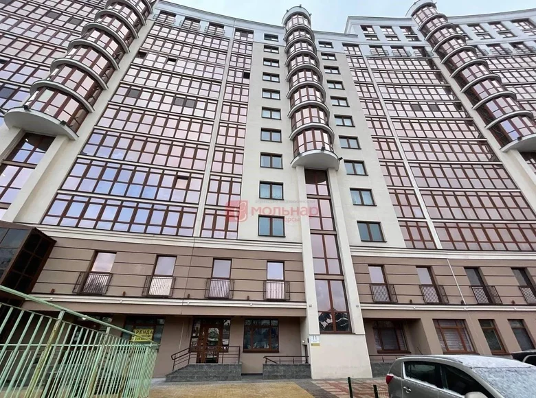 Tienda 1 habitación 94 m² en Minsk, Belarús