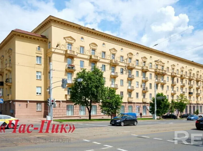 Mieszkanie 2 pokoi 55 m² Mińsk, Białoruś