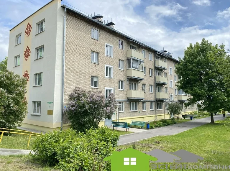 3 room apartment 55 m² Slonim, Belarus
