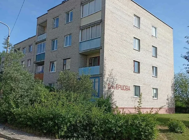 Mieszkanie 1 pokój 37 m² Słonim, Białoruś