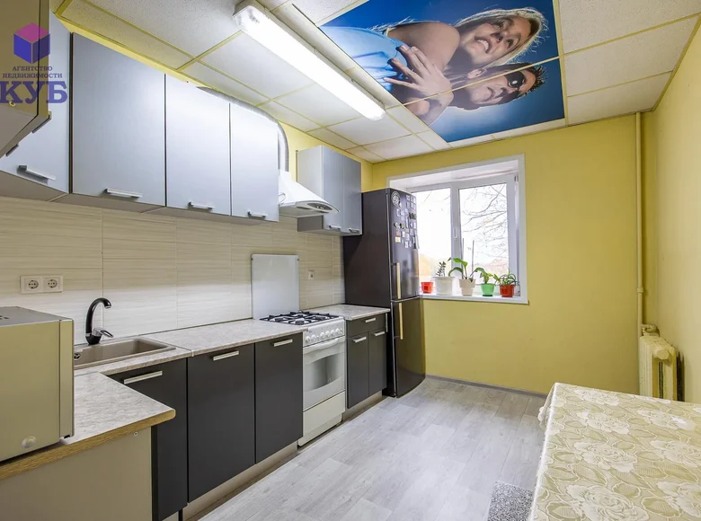 Wohnung 5 zimmer 87 m² Minsk, Weißrussland