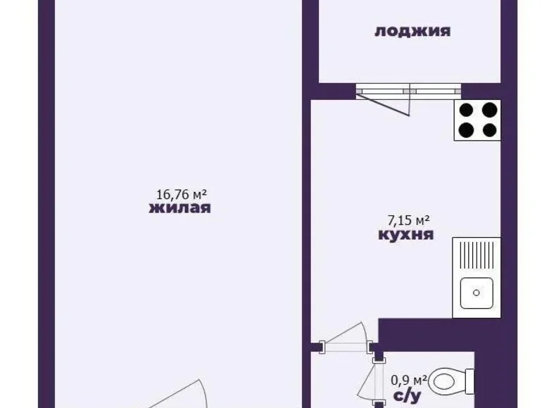 Appartement 1 chambre 34 m² Minsk, Biélorussie