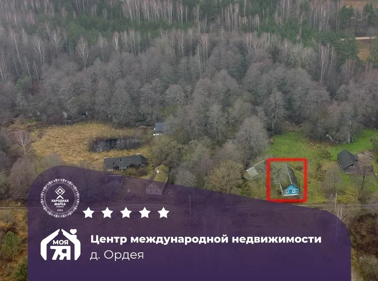 Dom 61 m² Visnieuski sielski Saviet, Białoruś