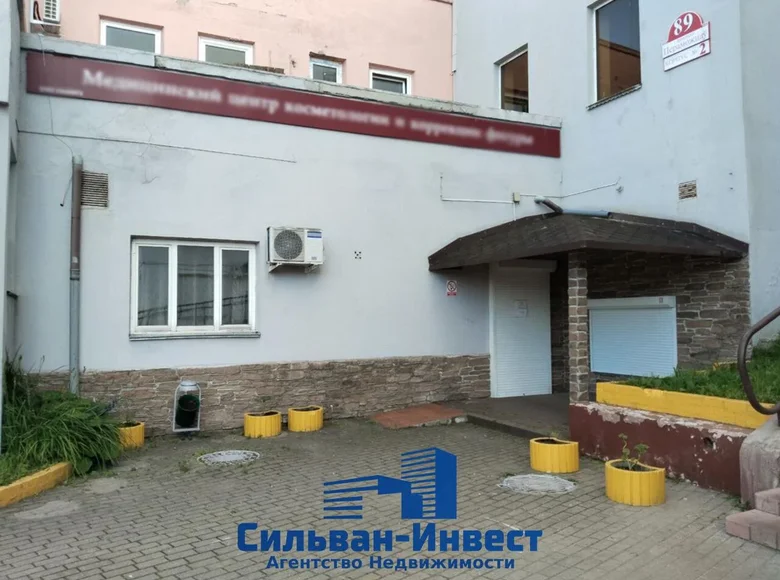 Commercial property 262 m² in Minsk, Belarus