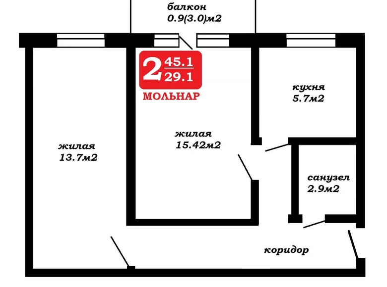 2 room apartment 45 m² Minsk, Belarus