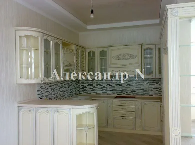 Wohnung 3 Zimmer 1 185 m² Sjewjerodonezk, Ukraine