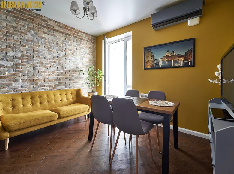 Квартира 3 комнаты 79 м² Минск, Беларусь