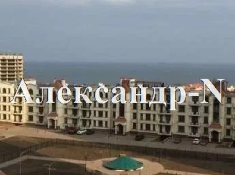 Apartamento 2 habitaciones 76 m² Odessa, Ucrania