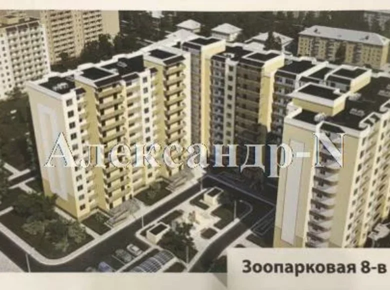 1 room apartment 51 m² Odessa, Ukraine