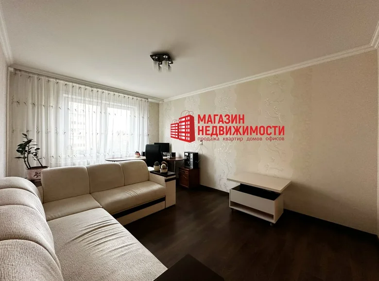 Appartement 3 chambres 72 m² Hrodna, Biélorussie