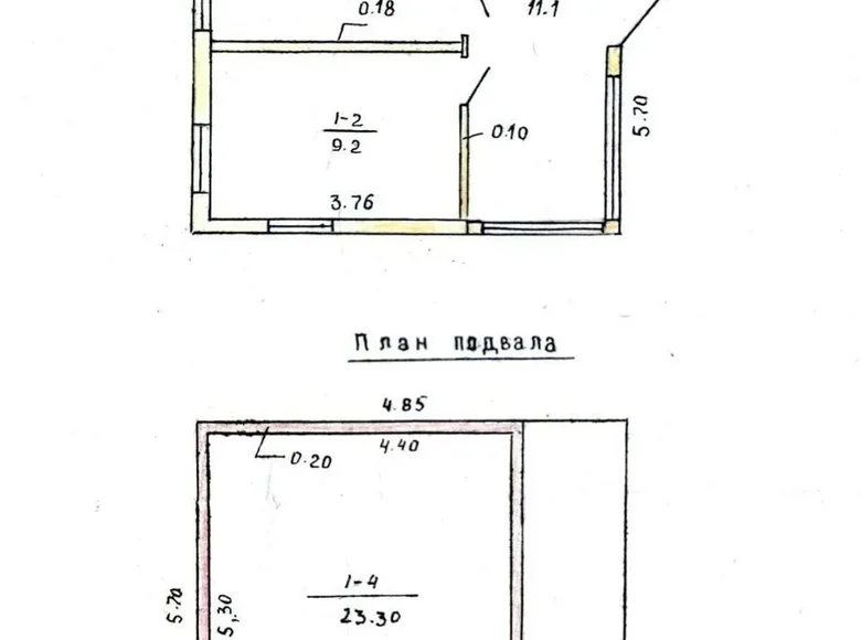 House 54 m² Ratomka, Belarus