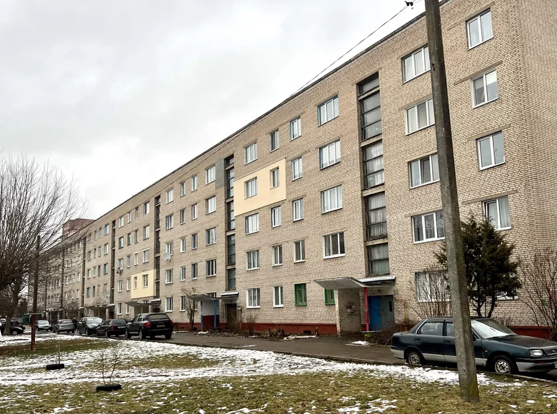 Apartamento 2 habitaciones 49 m² Orsha, Bielorrusia