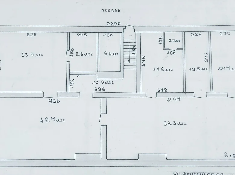 Zakład produkcyjny 3 487 m² Stołpce, Białoruś