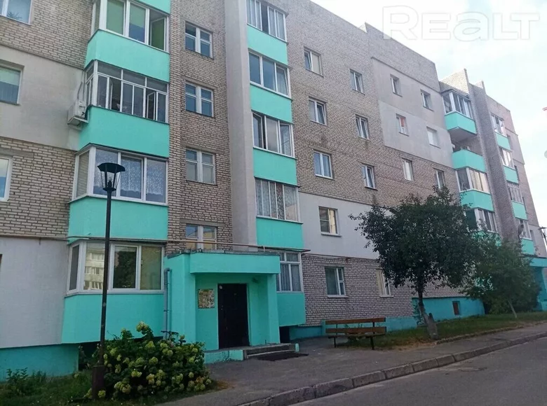 Wohnung 2 Zimmer 46 m² Waukawysk, Weißrussland