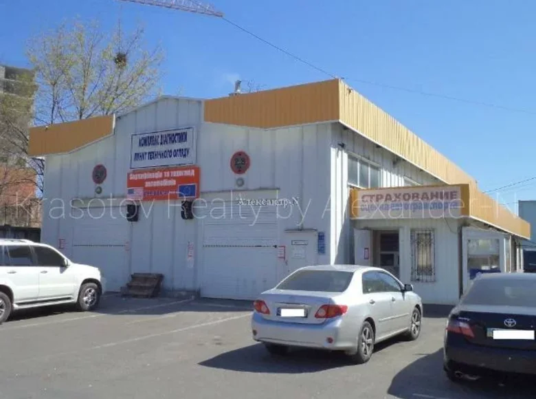 Commercial property 315 m² in Odessa, Ukraine