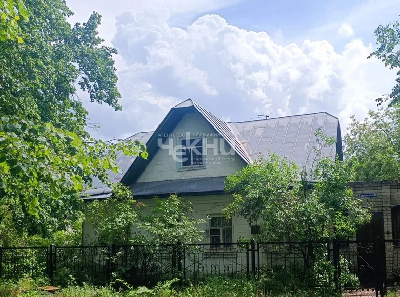 Maison 138 m² Nijni Novgorod, Fédération de Russie