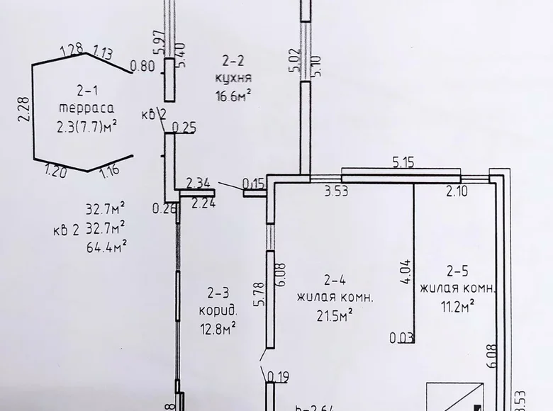 Mieszkanie 64 m² rejon czerwieński, Białoruś