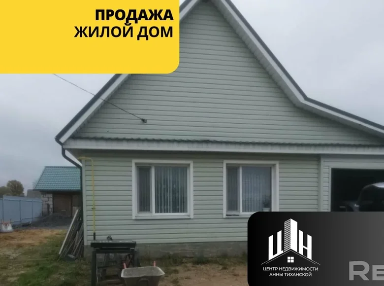 House 90 m² Babinicki sielski Saviet, Belarus