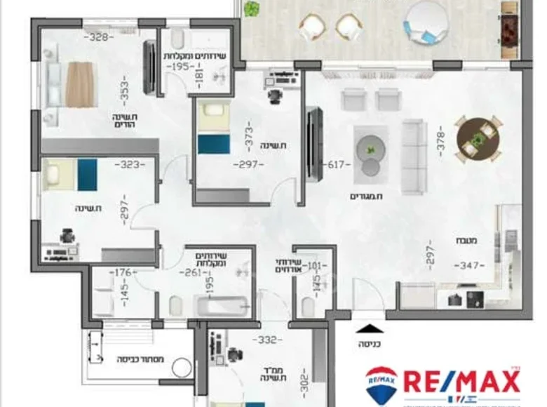 Apartamento 5 habitaciones 124 m² Israel, Israel