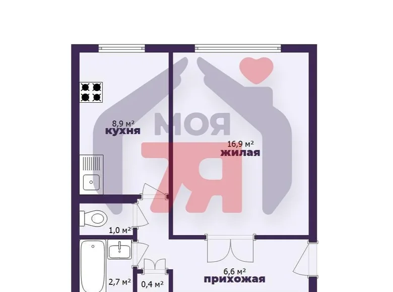 Mieszkanie 1 pokój 36 m² Borysów, Białoruś