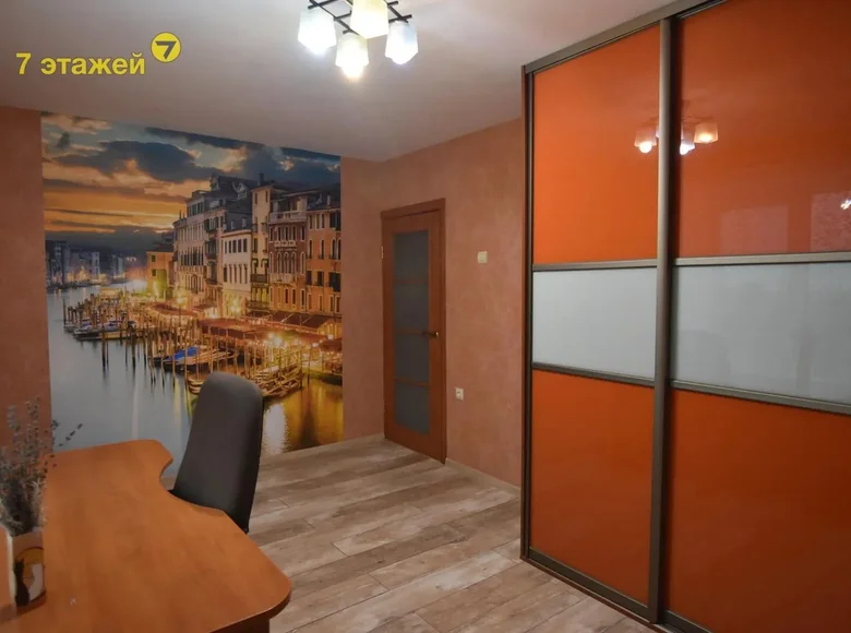 Wohnung 2 zimmer 56 m² Smaljawitschy, Belarus
