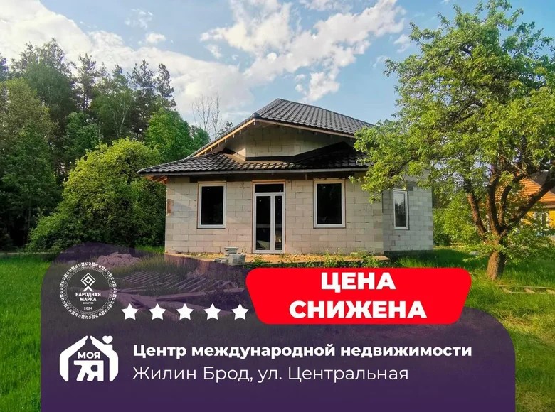 Casa 80 m² Persamajski selski Savet, Belarús