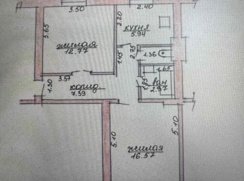 2 room apartment 47 m² Orsha, Belarus