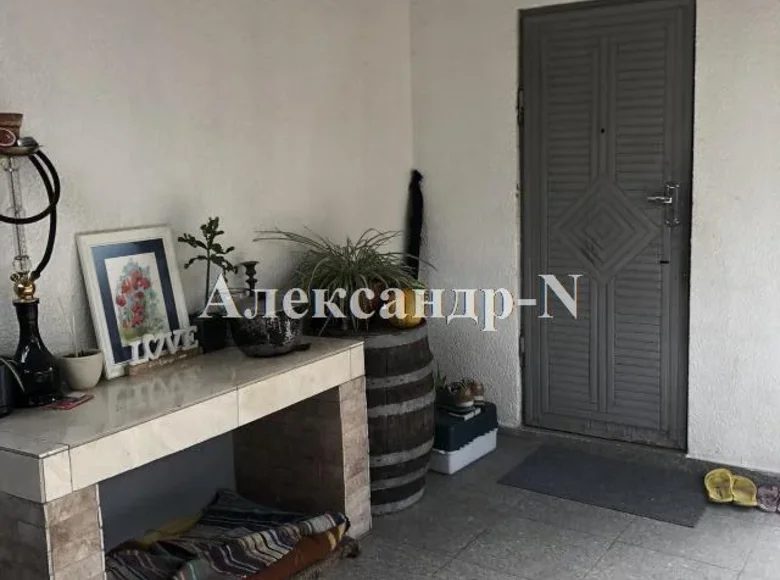 Casa 4 habitaciones 170 m² Sievierodonetsk, Ucrania