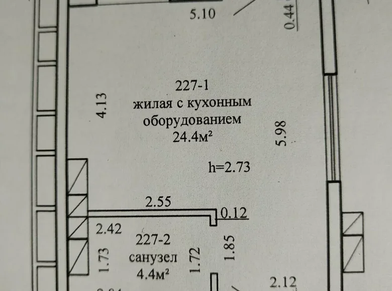 Квартира 1 комната 32 м² Минск, Беларусь