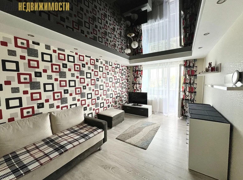 Apartamento 2 habitaciones 50 m² Minsk, Bielorrusia