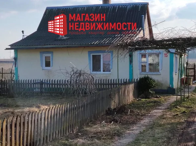 Maison 2 chambres 78 m² Viercialiskauski sielski Saviet, Biélorussie