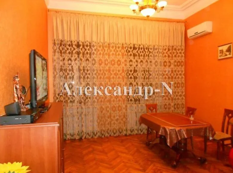 Квартира 4 комнаты 125 м² Одесса, Украина