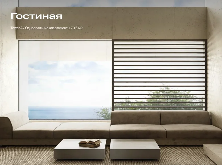 2 room apartment 85 m² Pecatu, Indonesia