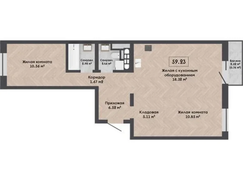 Wohnung 3 zimmer 59 m² Kalodziscanski sielski Saviet, Belarus