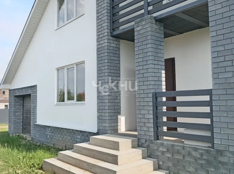 Casa 165 m² imeni Timirazeva, Rusia