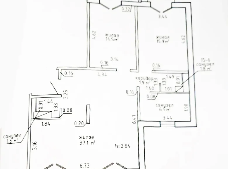 Appartement 3 chambres 82 m² Ratomka, Biélorussie