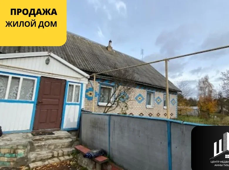 Casa 90 m² Orsha, Bielorrusia